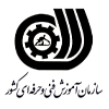 سازمان آموزش فنی و حرفه ای